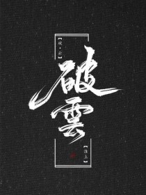 茄子tv最新版